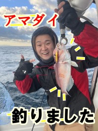 観光通り釣り日記